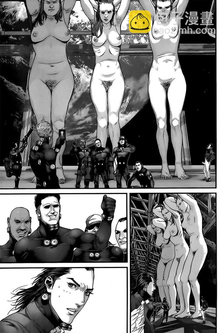 🍱杀戮都市GANTZ 第368话 第6页