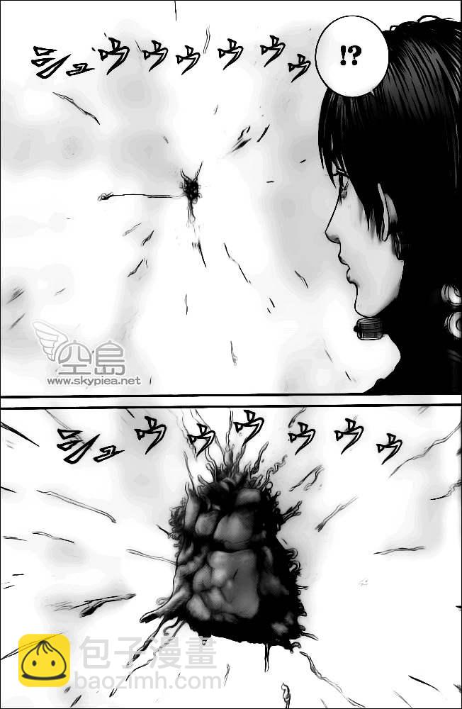 🍱杀戮都市GANTZ 第370话 第17页
