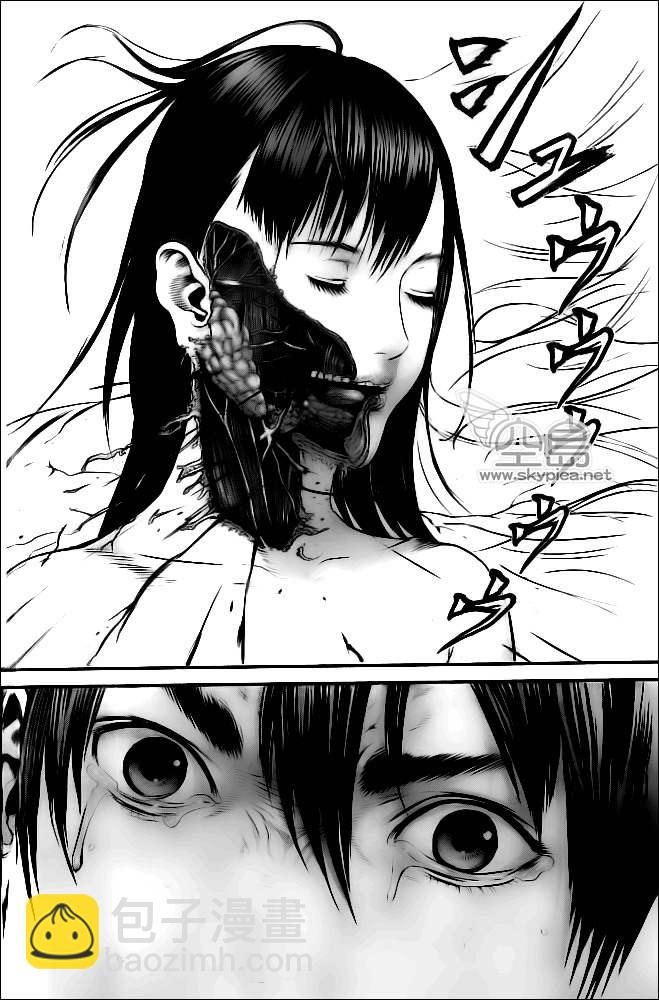 🍱杀戮都市GANTZ 第370话 第22页