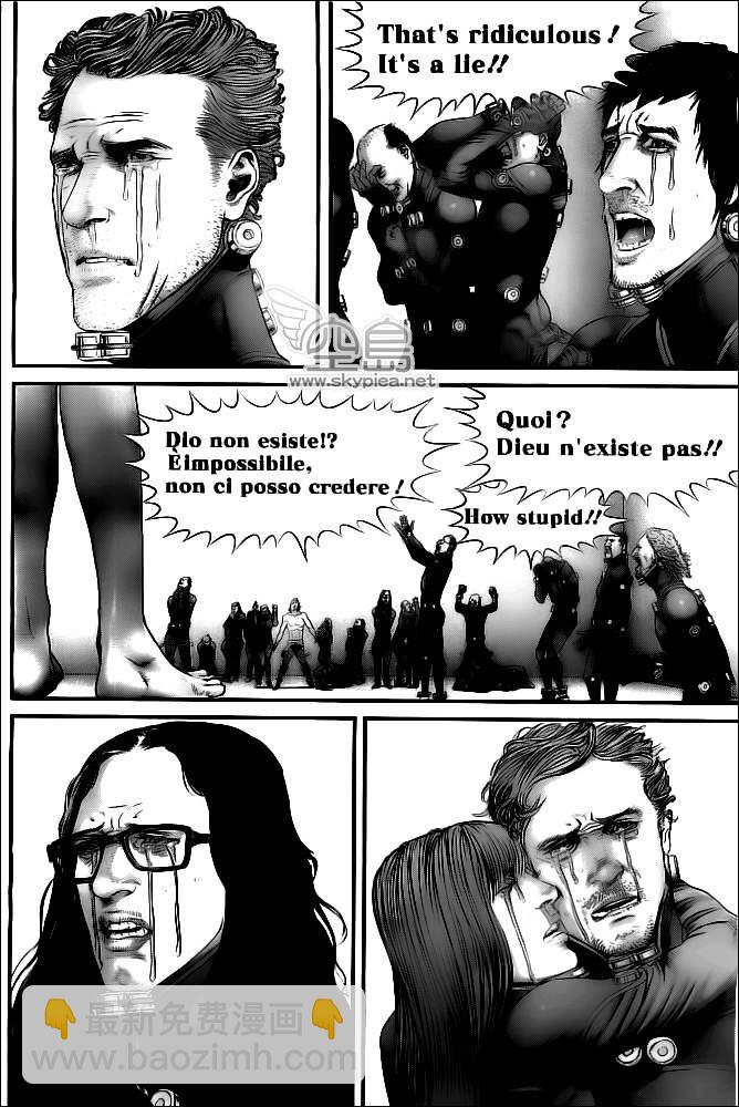 🍱杀戮都市GANTZ 第370话 第3页
