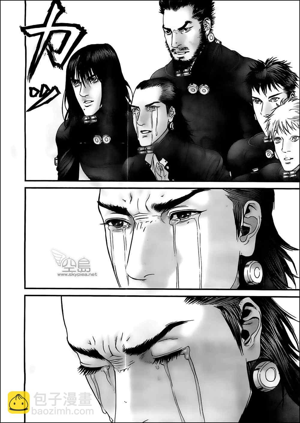 🍱杀戮都市GANTZ 第372话 第15页