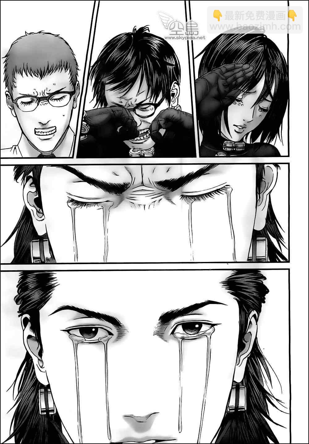 🍱杀戮都市GANTZ 第372话 第16页