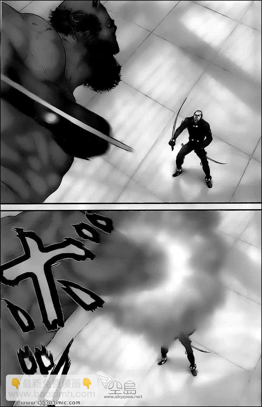 🍱杀戮都市GANTZ 第374话 第11页