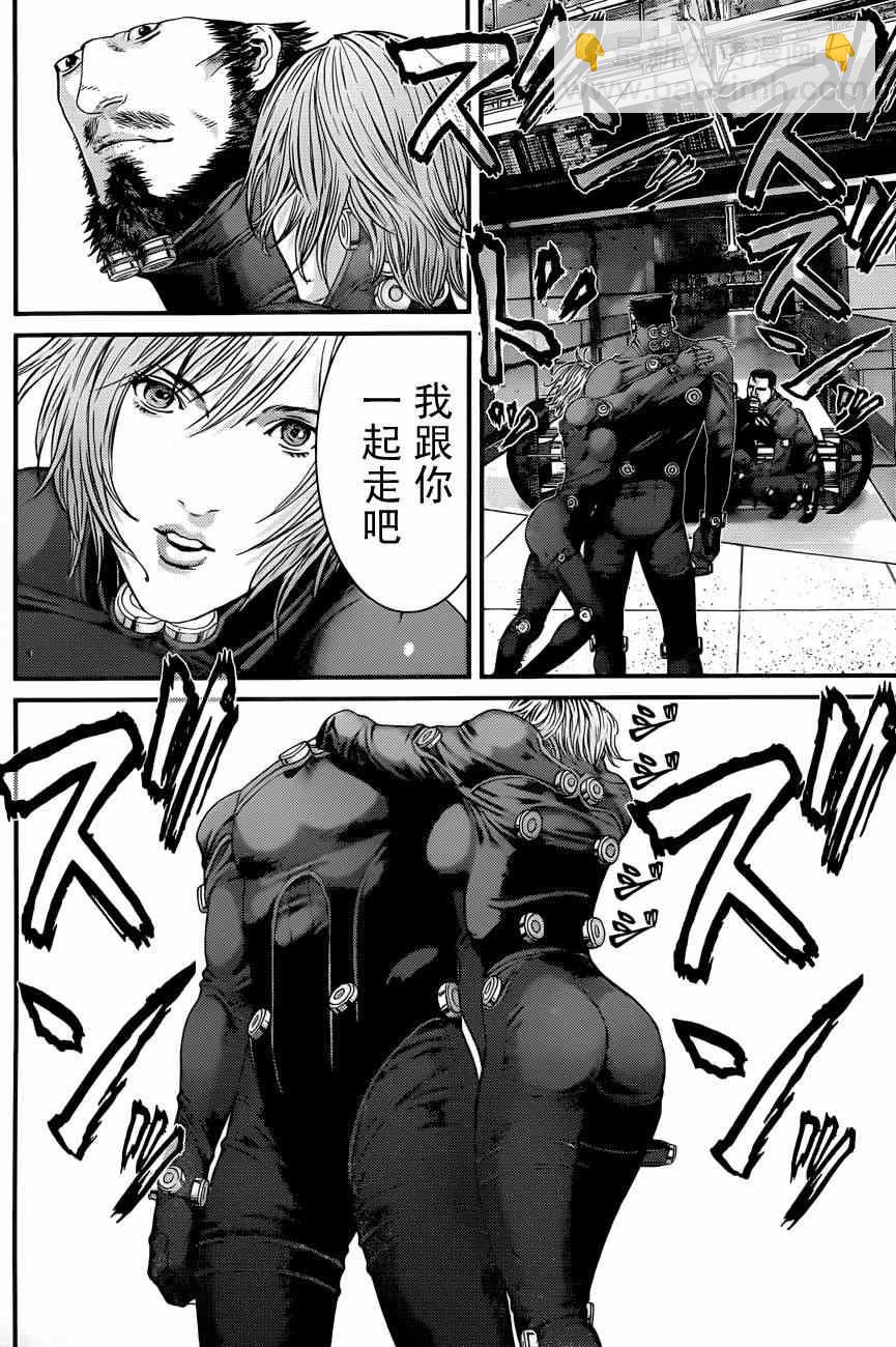 🍱杀戮都市GANTZ 第376话 第12页