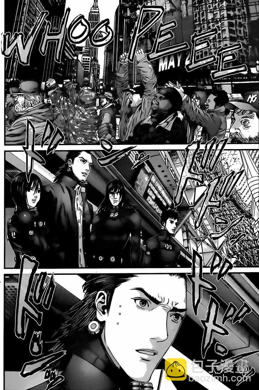 🍱杀戮都市GANTZ 第376话 第17页