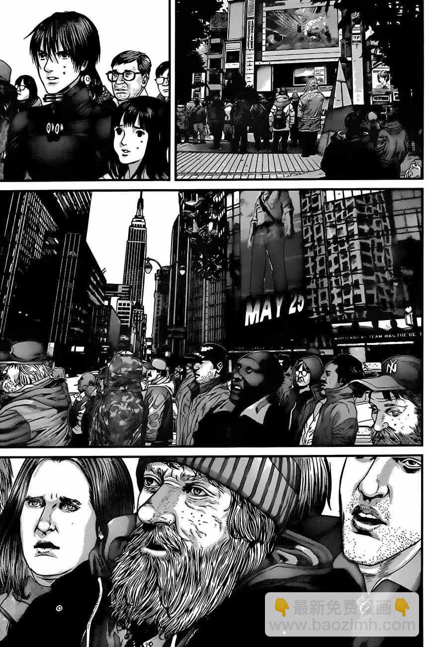🍱杀戮都市GANTZ 第376话 第18页