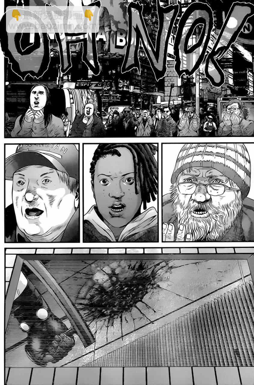 🍱杀戮都市GANTZ 第376话 第3页