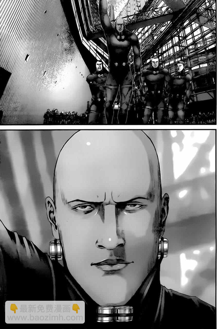 🍱杀戮都市GANTZ 第376话 第4页
