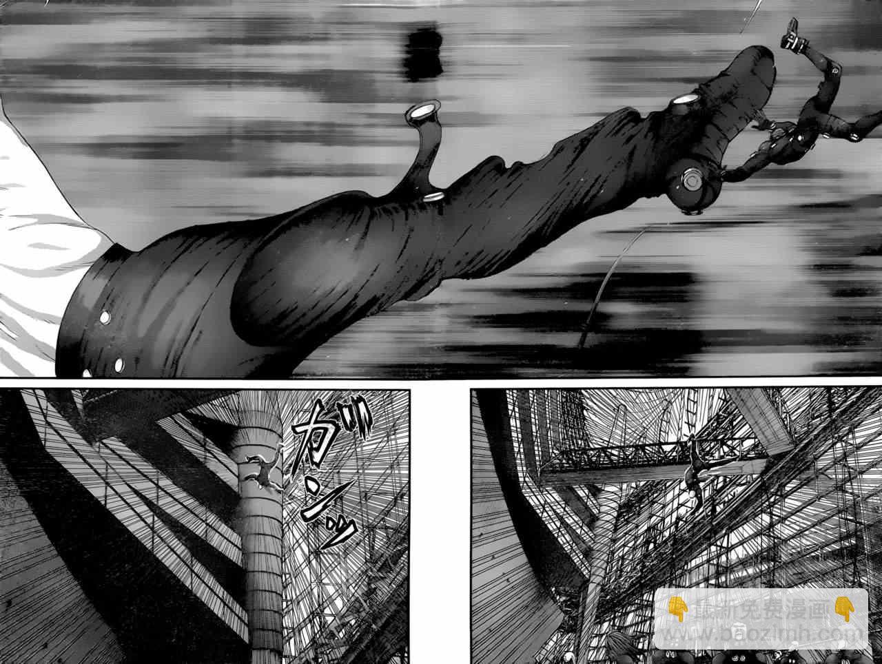 🍱杀戮都市GANTZ 第376话 第7页