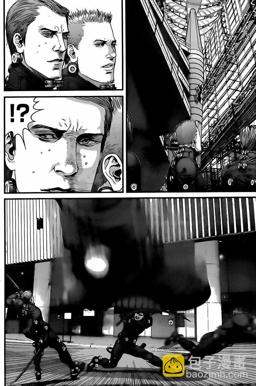 🍱杀戮都市GANTZ 第376话 第8页