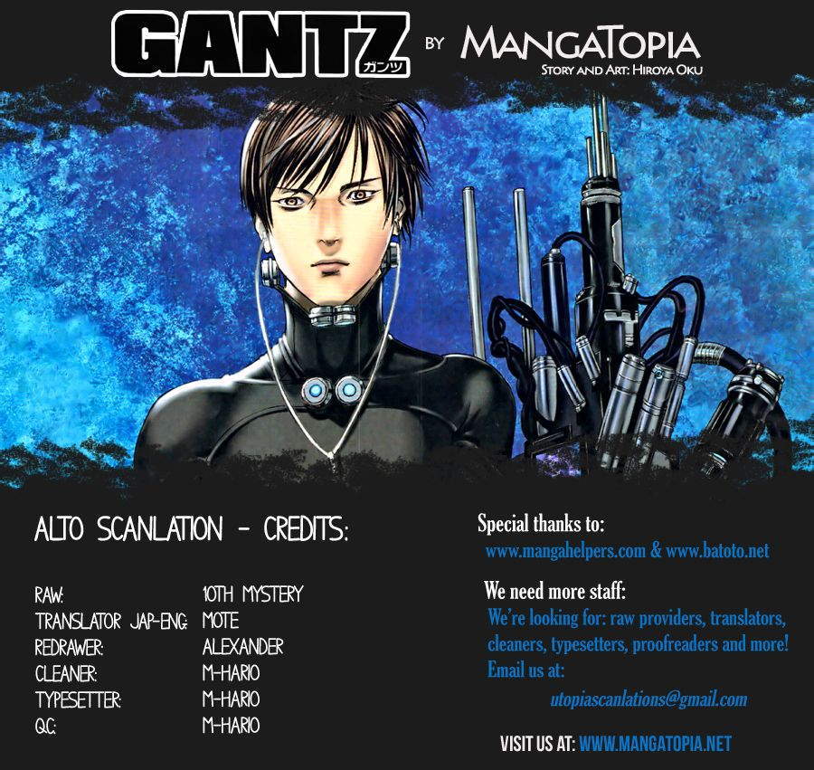 🍱杀戮都市GANTZ 第378话 第1页