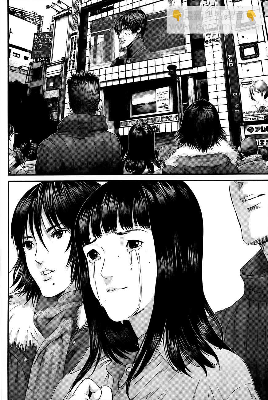 🍱杀戮都市GANTZ 第378话 第16页