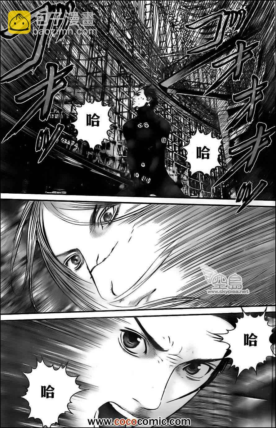 🍱杀戮都市GANTZ 第380话 第10页