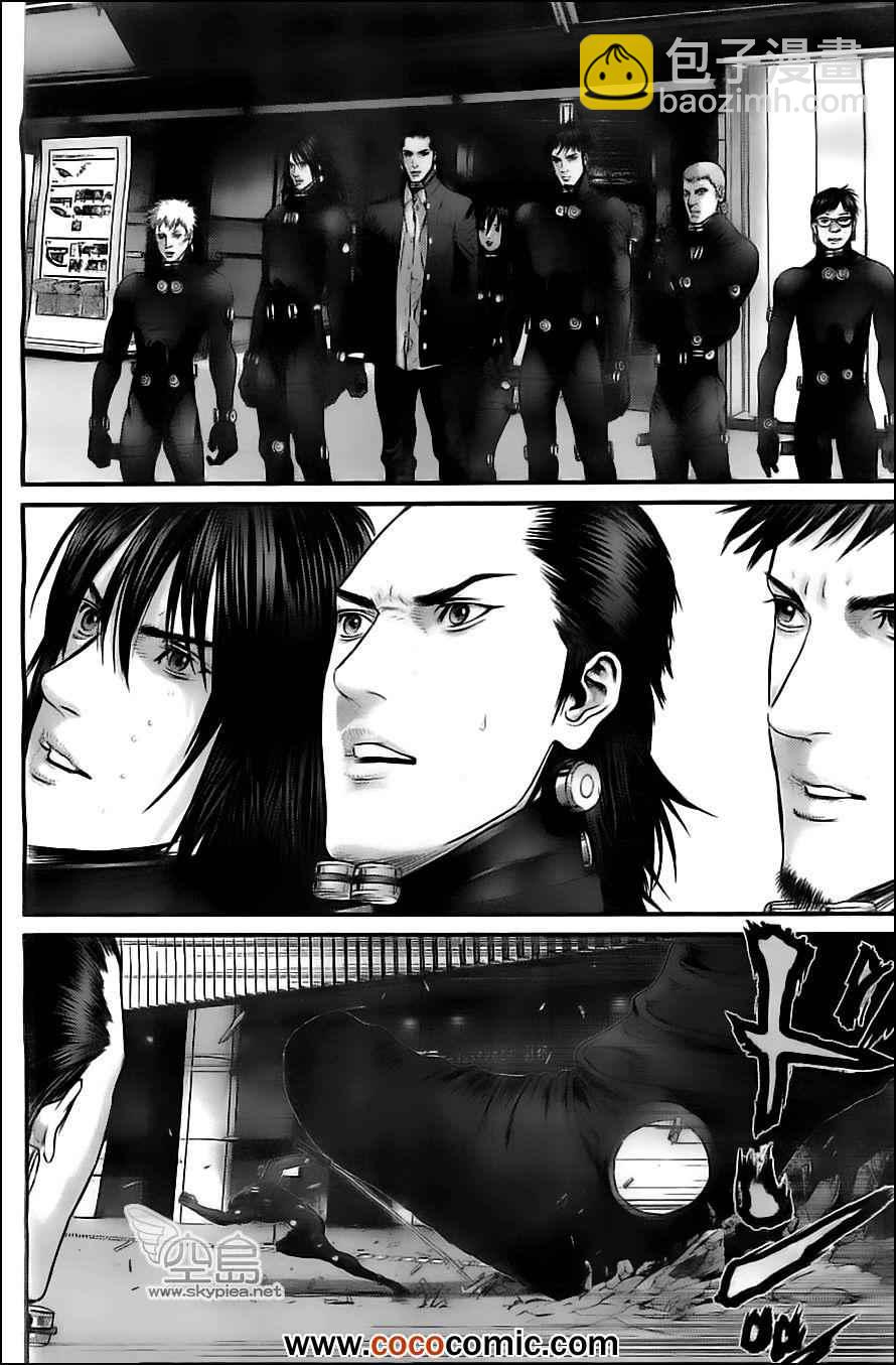 🍱杀戮都市GANTZ 第380话 第12页