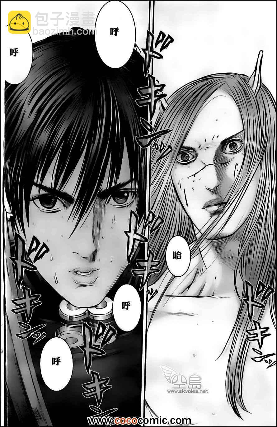🍱杀戮都市GANTZ 第380话 第21页