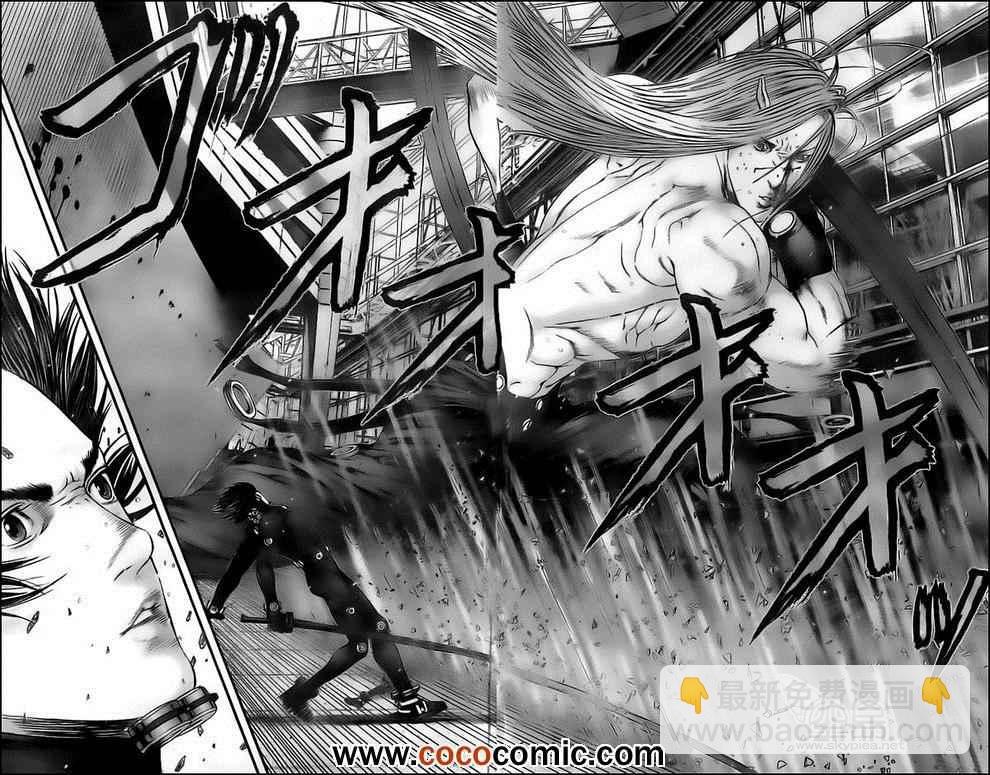 🍱杀戮都市GANTZ 第380话 第6页