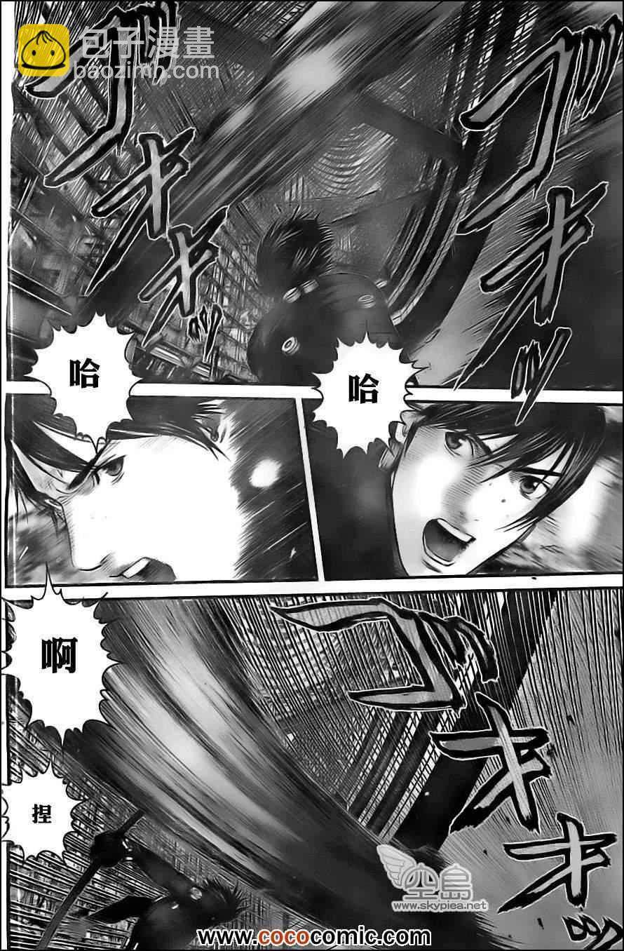 🍱杀戮都市GANTZ 第380话 第9页