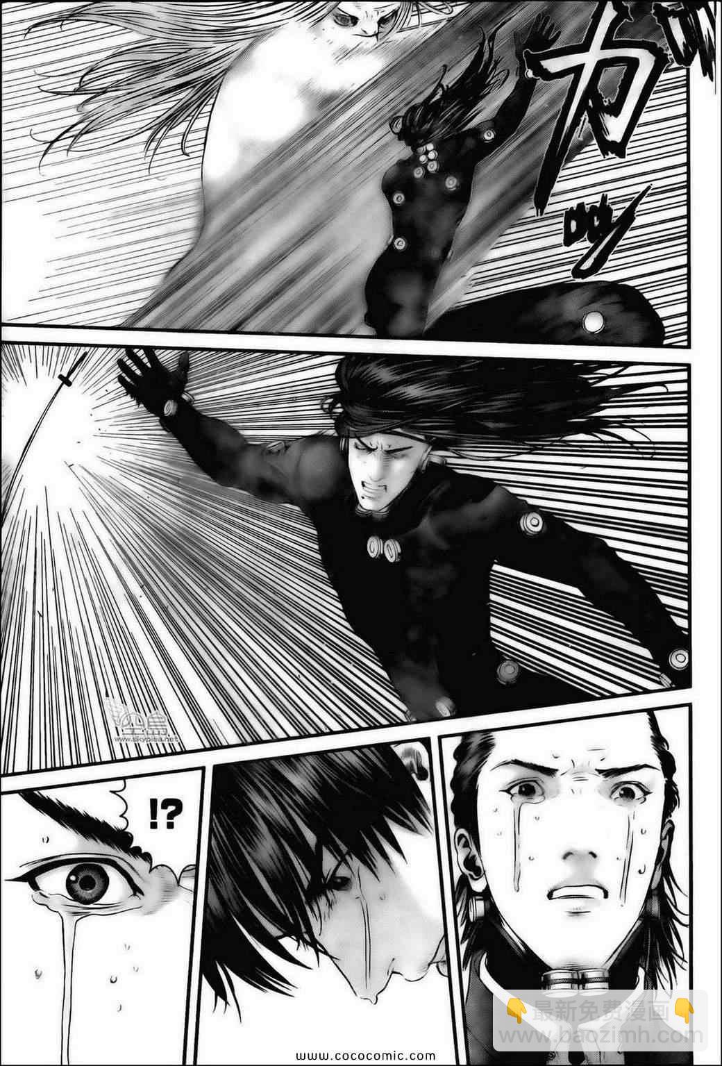 🍱杀戮都市GANTZ 第382话 第13页