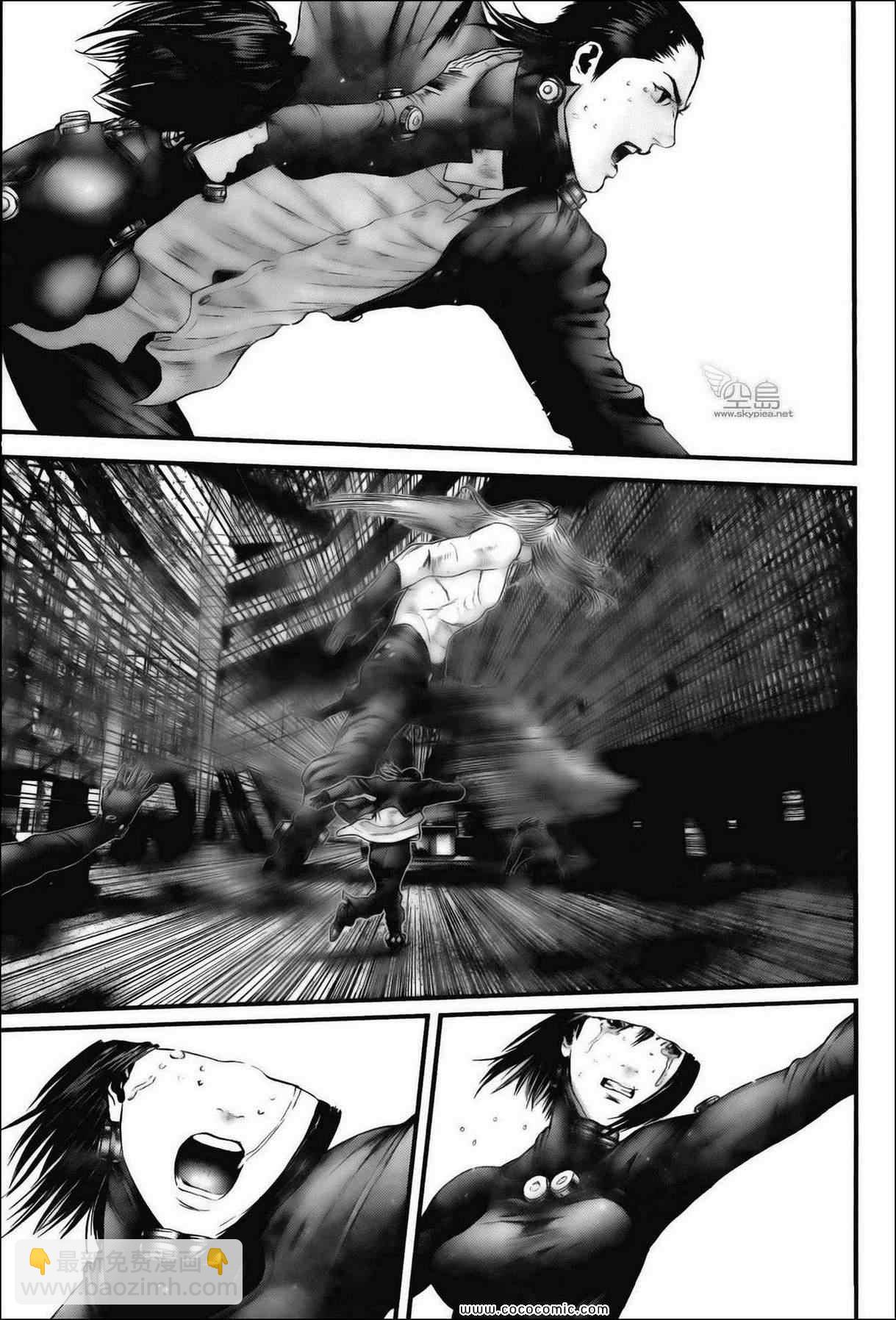 🍱杀戮都市GANTZ 第382话 第15页