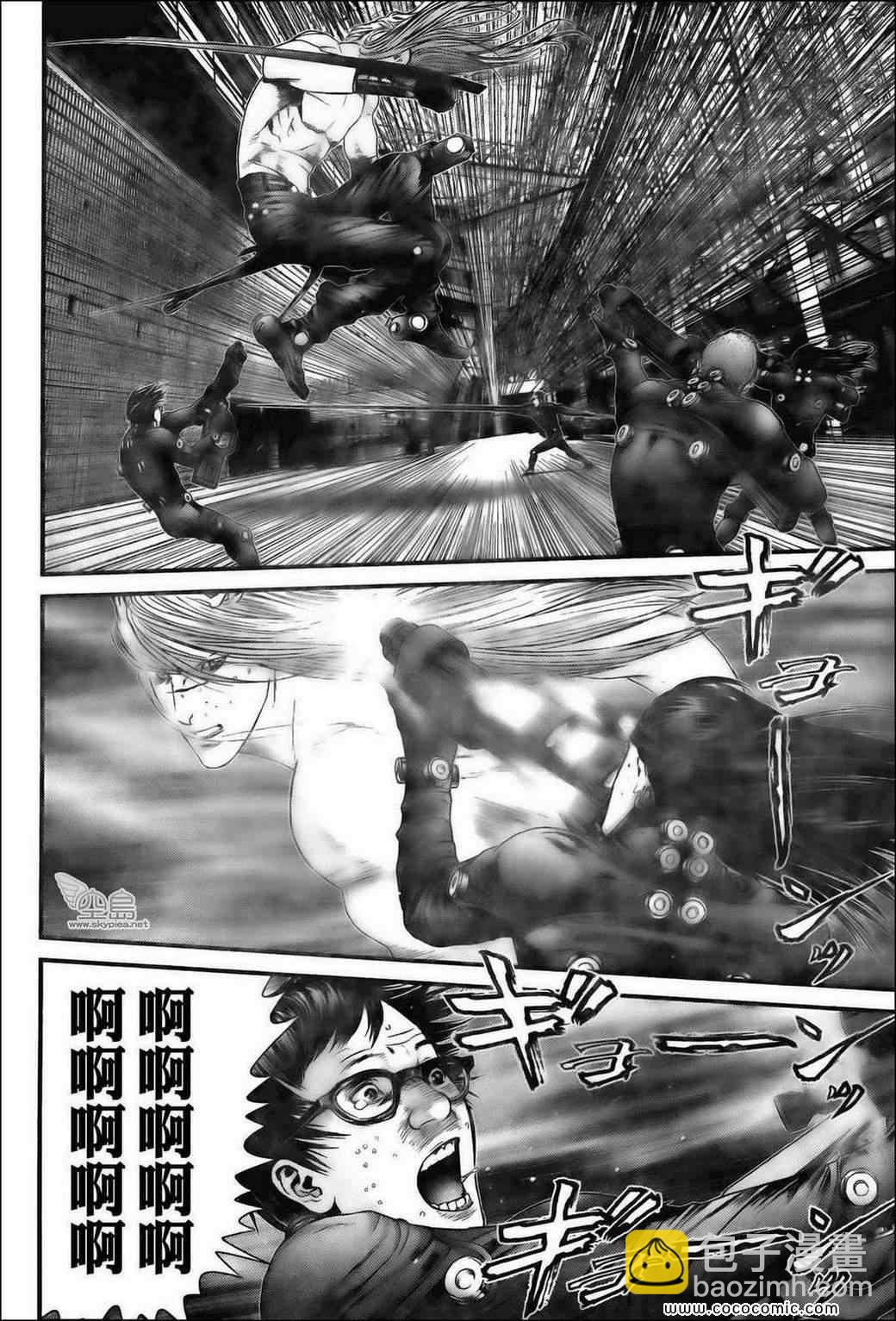 🍱杀戮都市GANTZ 第382话 第2页