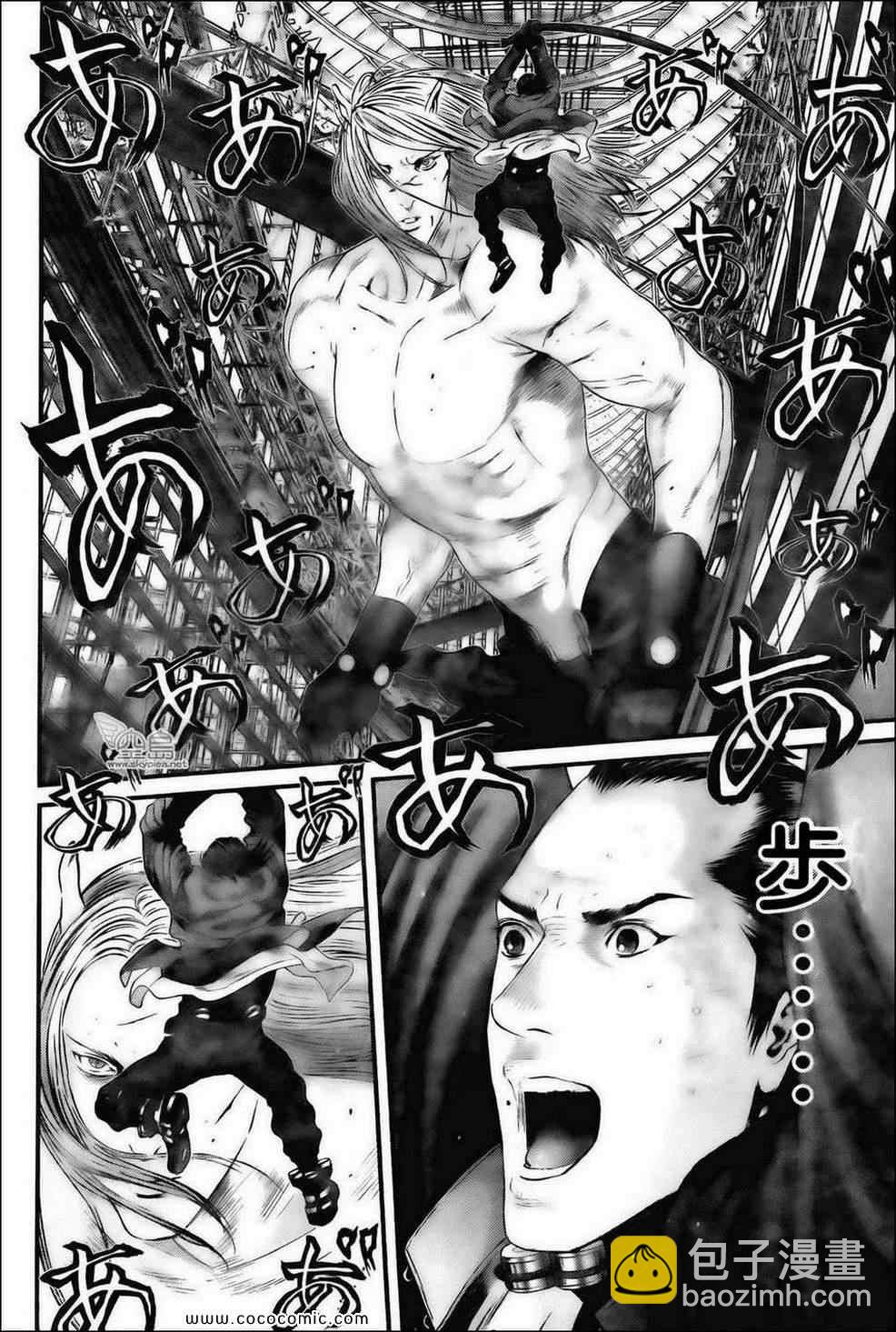 🍱杀戮都市GANTZ 第382话 第20页