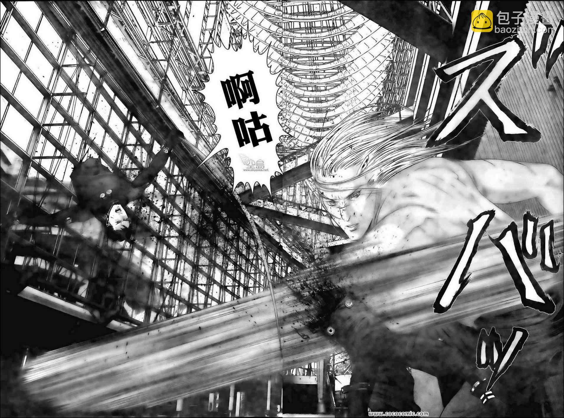 🍱杀戮都市GANTZ 第382话 第6页