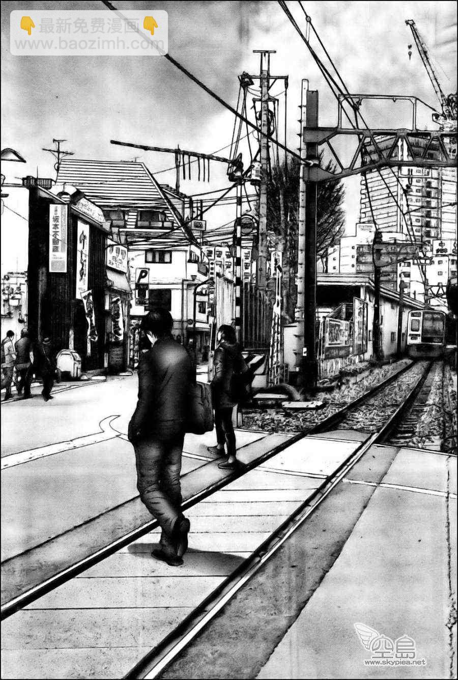🍱杀戮都市GANTZ 杀戮都市西君特別篇 第3页