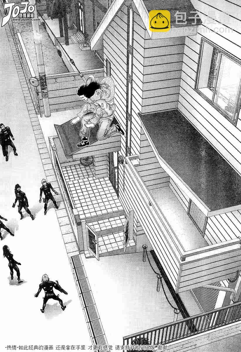 🍱杀戮都市GANTZ 第176话 第14页