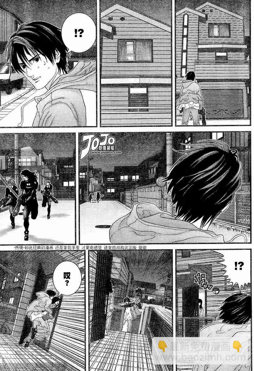 🍱杀戮都市GANTZ 第176话 第5页