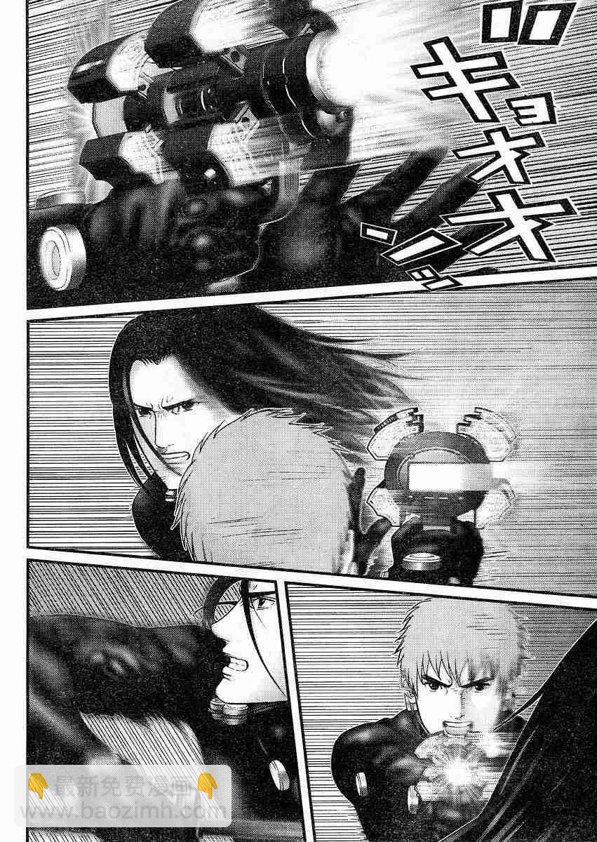 🍱杀戮都市GANTZ 第178话 第7页