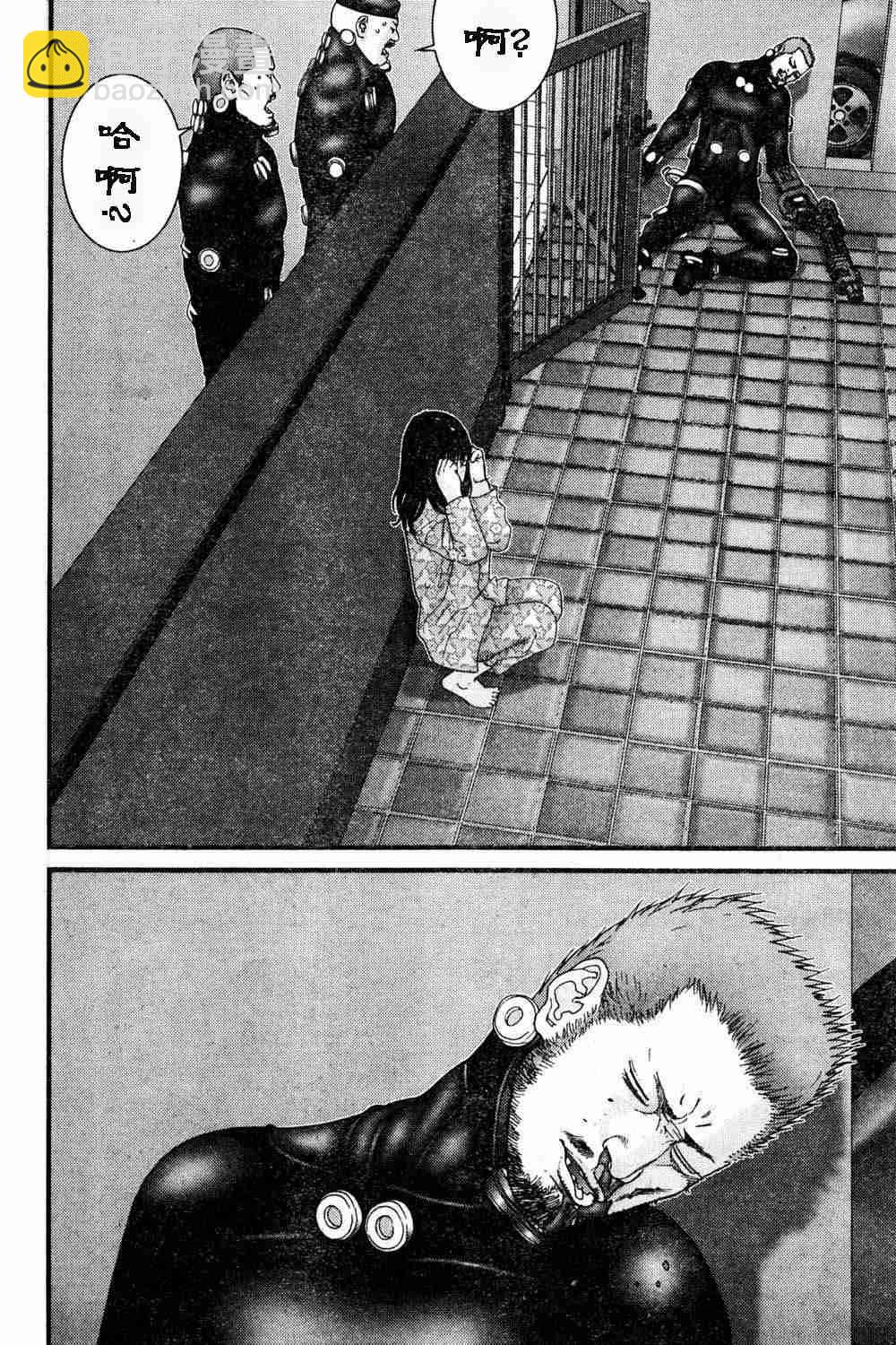 🍱杀戮都市GANTZ 第180话 第7页