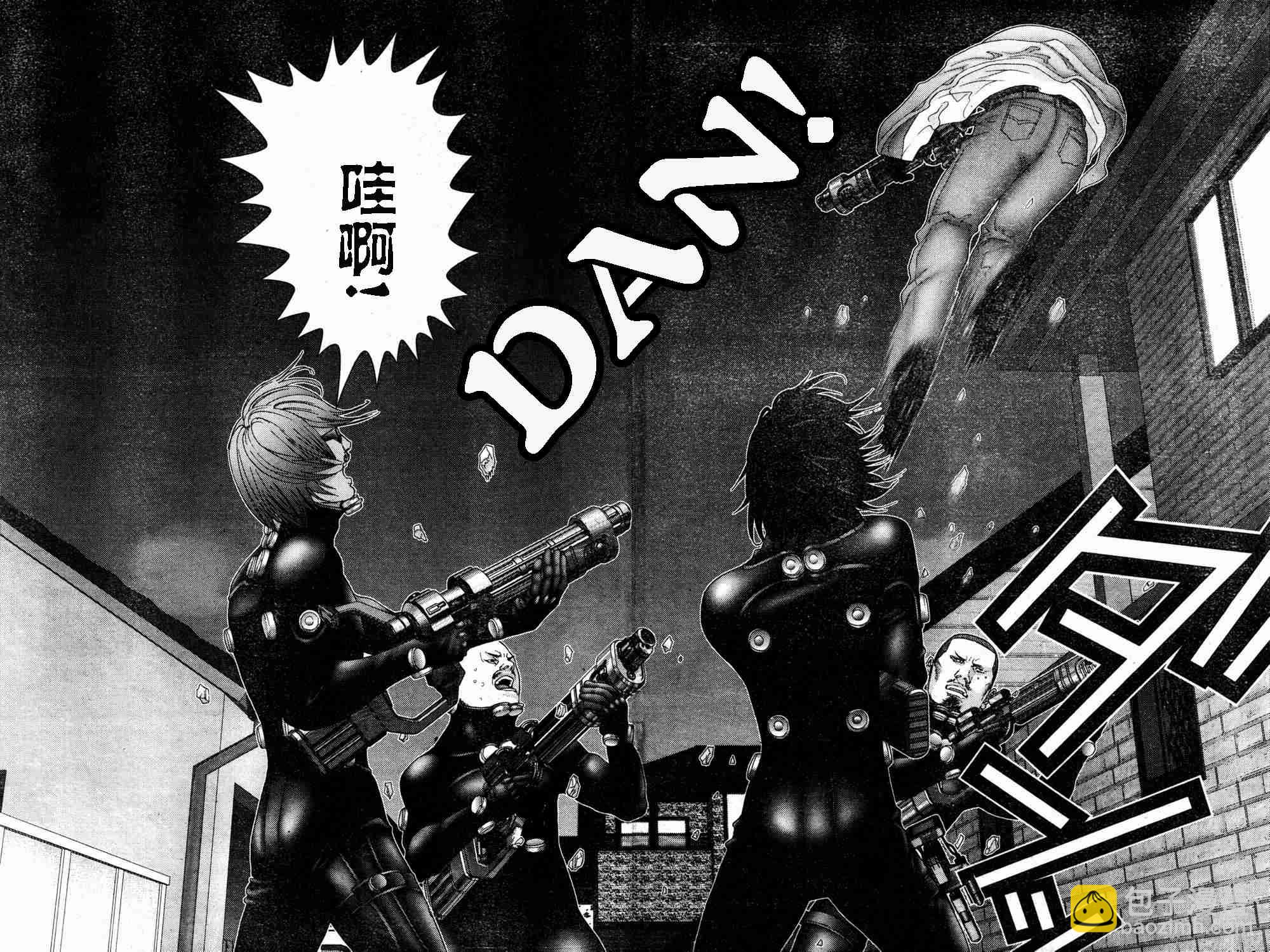 🍱杀戮都市GANTZ 第182话 第7页