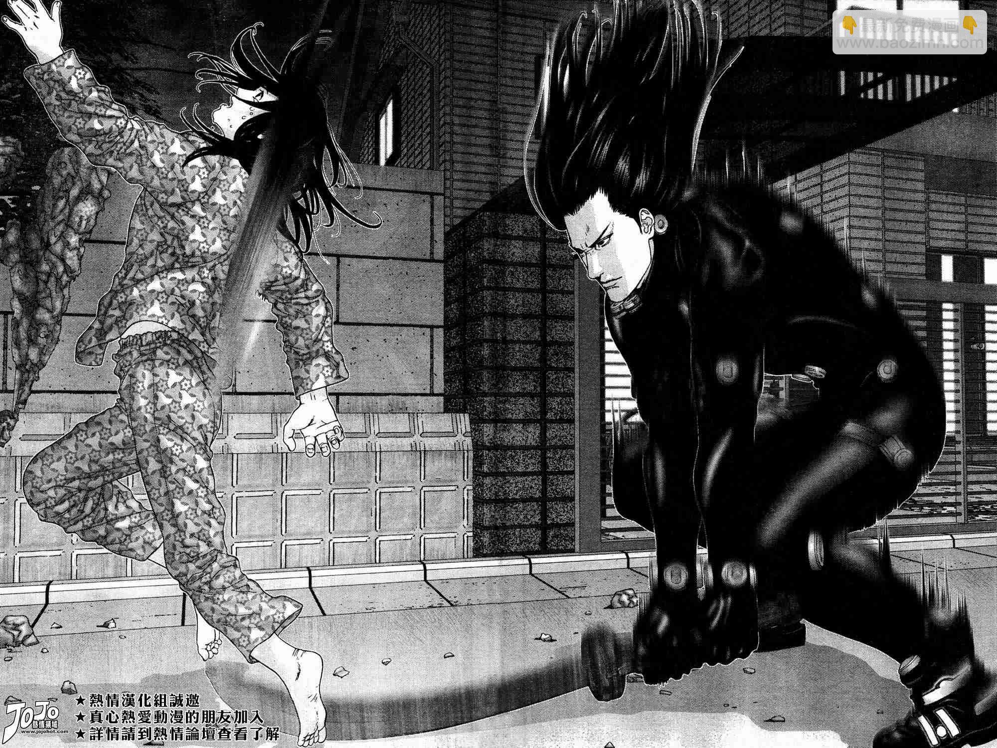 🍱杀戮都市GANTZ 第184话 第4页