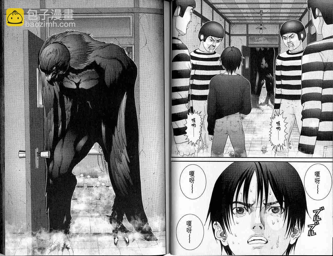 🍱杀戮都市GANTZ 第5卷 第12页