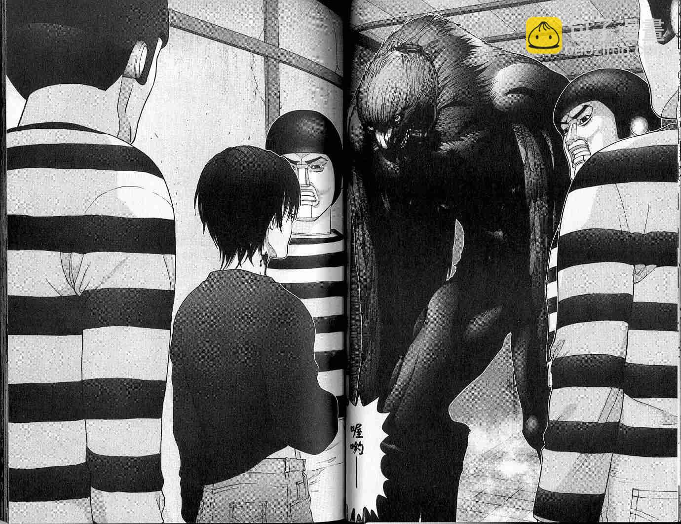 🍱杀戮都市GANTZ 第5卷 第13页