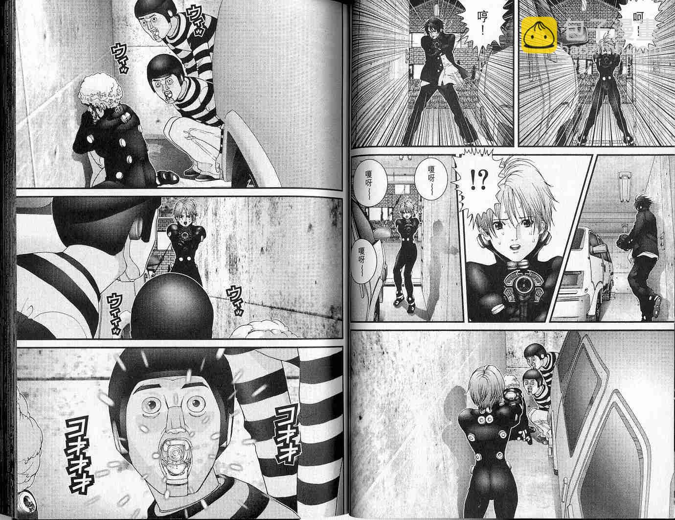🍱杀戮都市GANTZ 第5卷 第18页