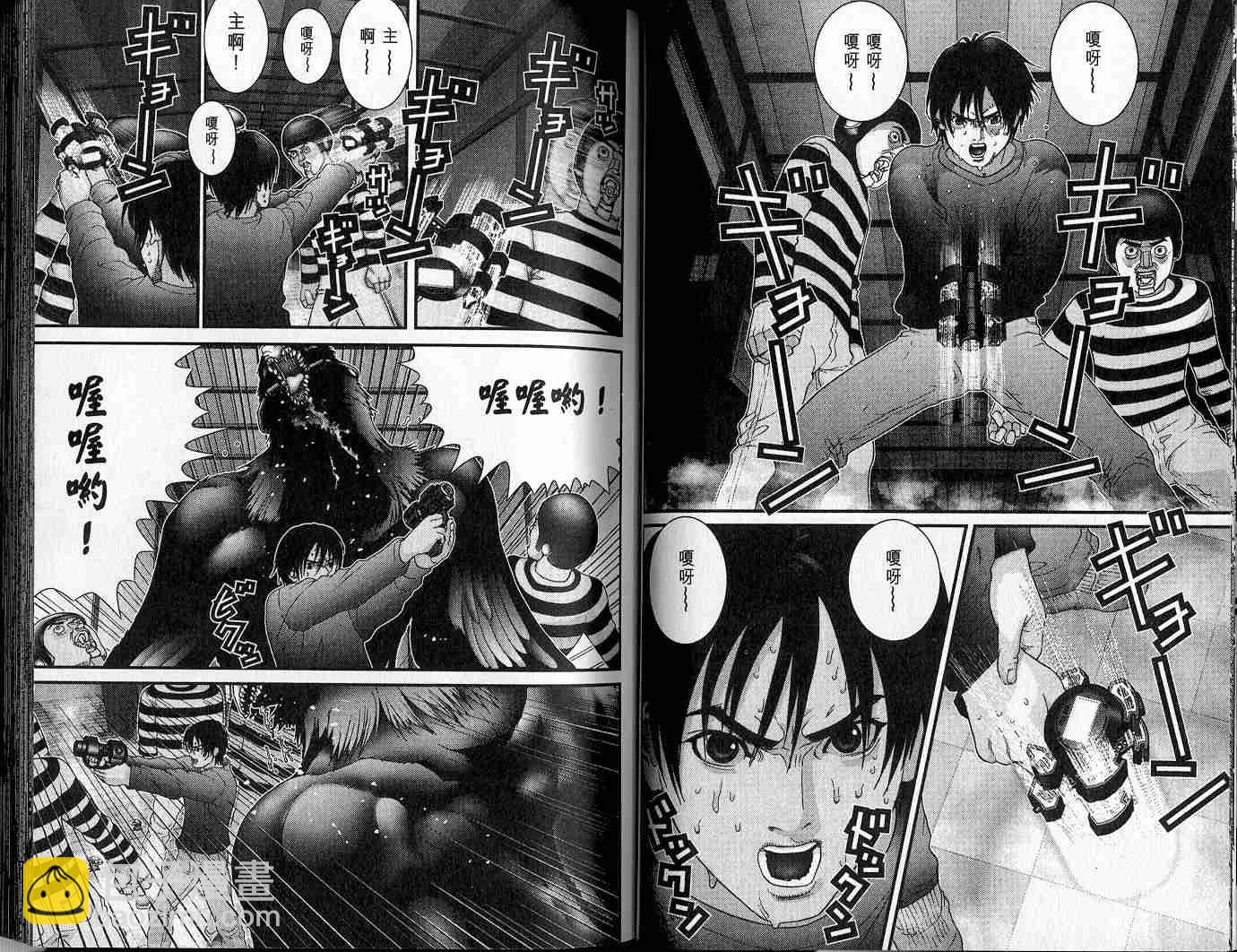 🍱杀戮都市GANTZ 第5卷 第29页