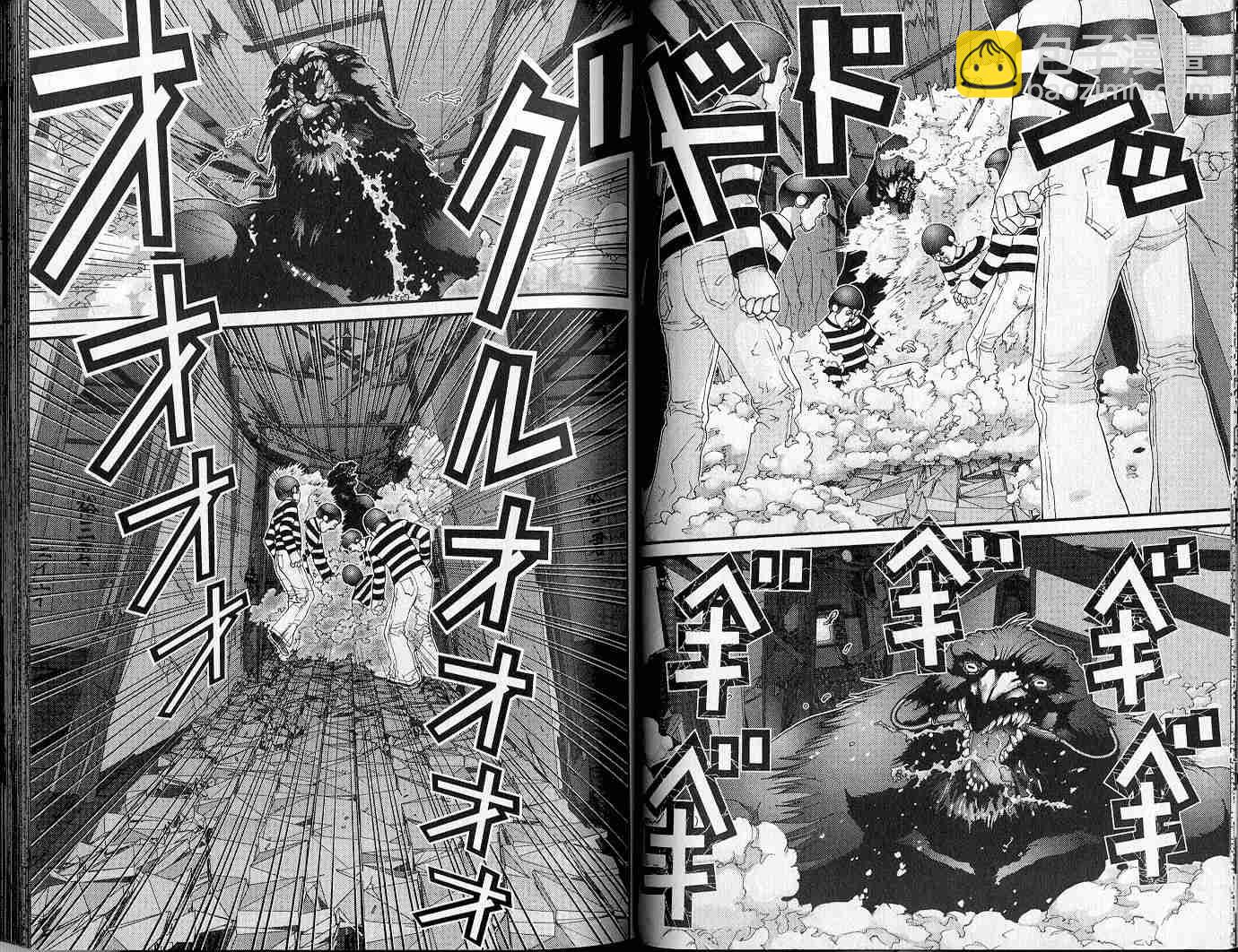 🍱杀戮都市GANTZ 第5卷 第34页