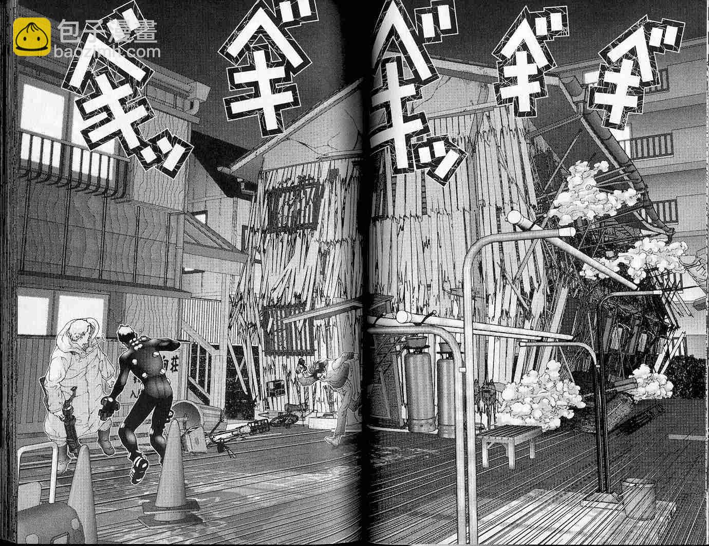 🍱杀戮都市GANTZ 第5卷 第36页