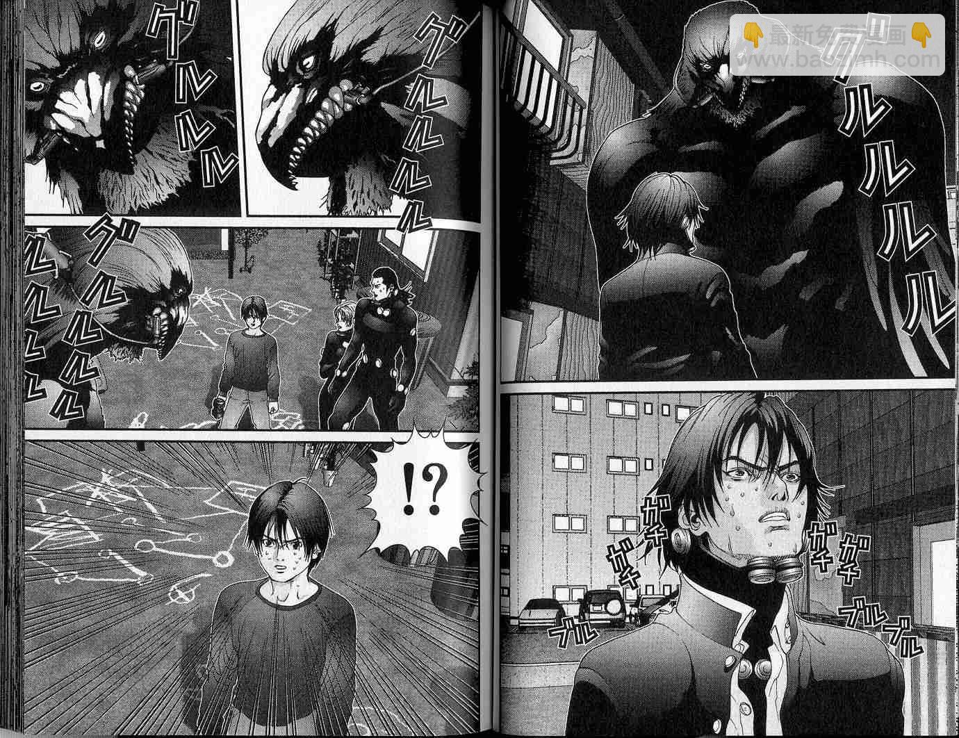 🍱杀戮都市GANTZ 第5卷 第45页