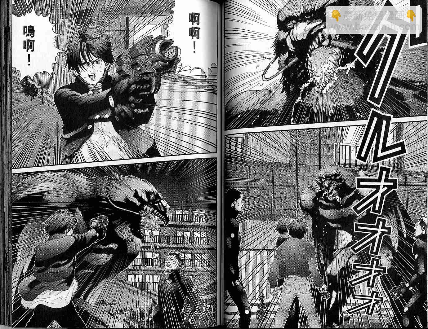 🍱杀戮都市GANTZ 第5卷 第46页