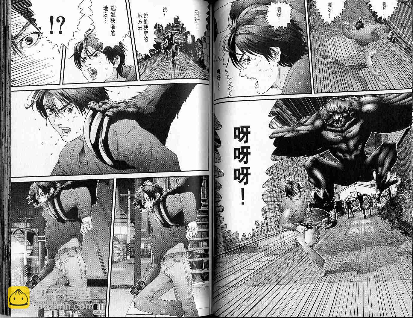 🍱杀戮都市GANTZ 第5卷 第48页