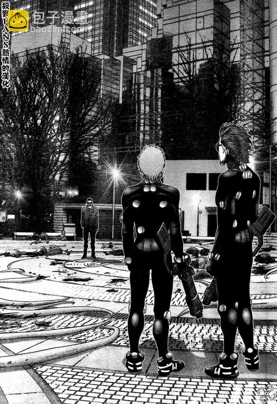 🍱杀戮都市GANTZ 第194话 第15页