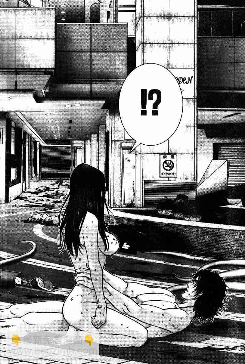 🍱杀戮都市GANTZ 第198话 第16页