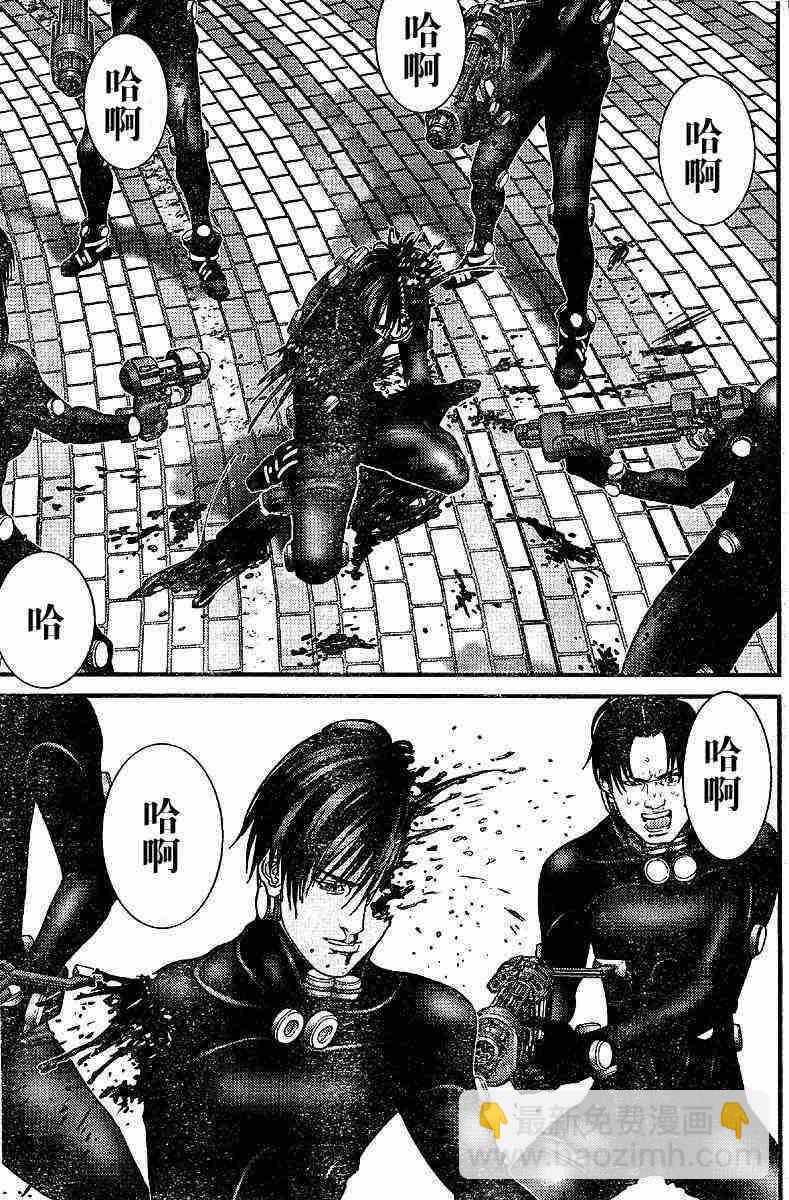 🍱杀戮都市GANTZ 第200话 第15页