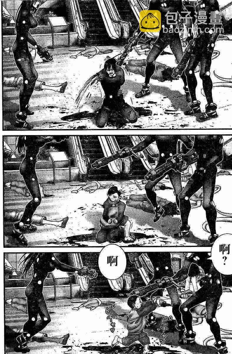 🍱杀戮都市GANTZ 第200话 第16页