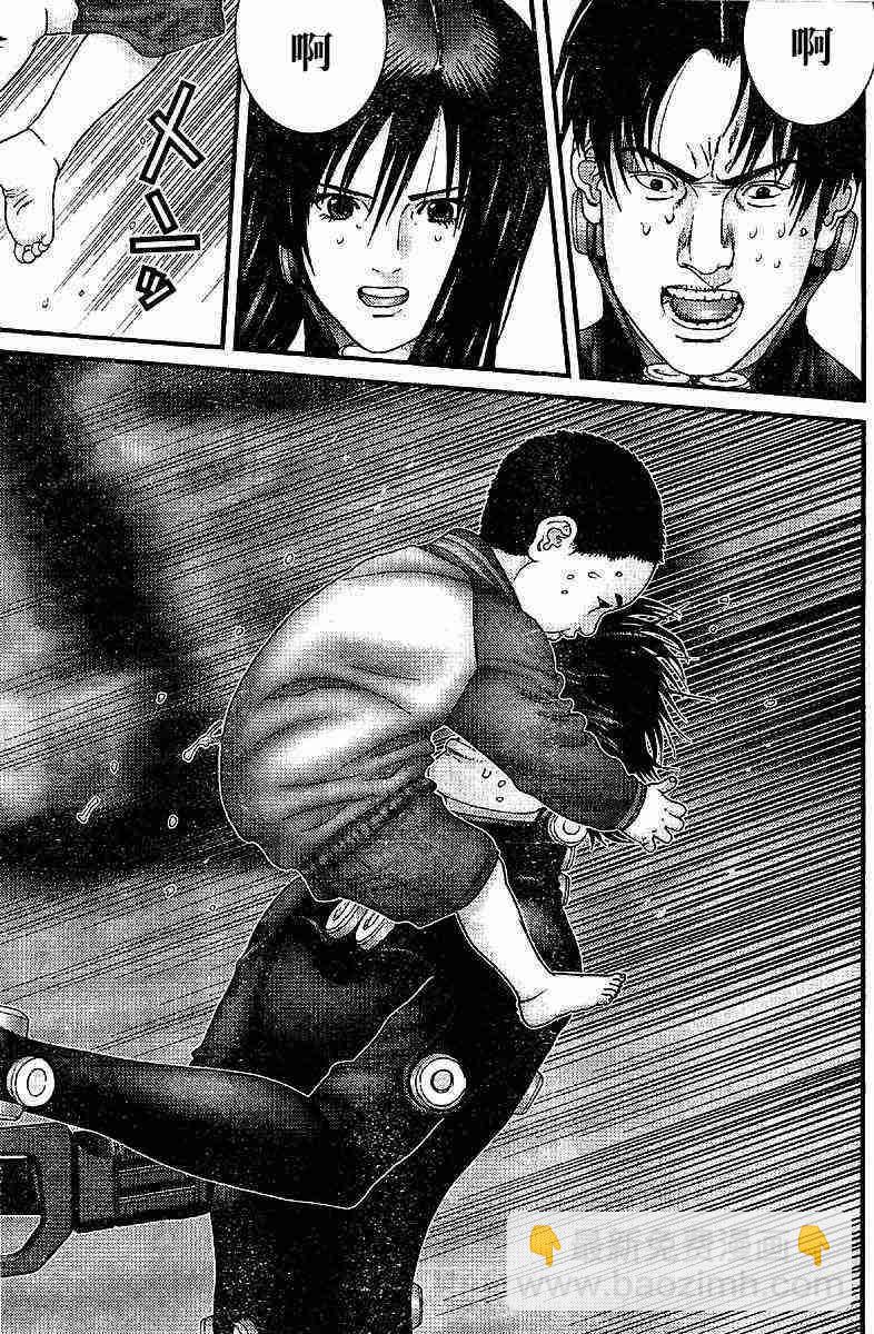 🍱杀戮都市GANTZ 第200话 第17页