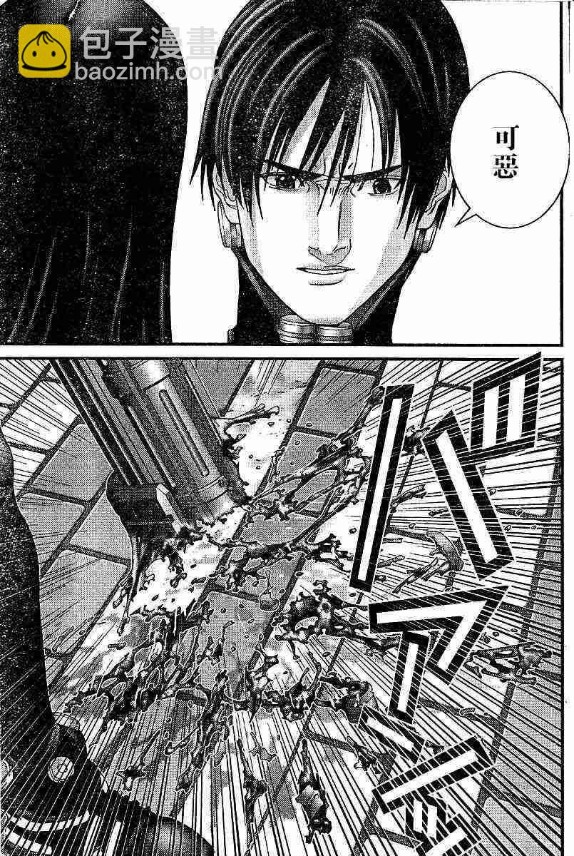 🍱杀戮都市GANTZ 第200话 第9页