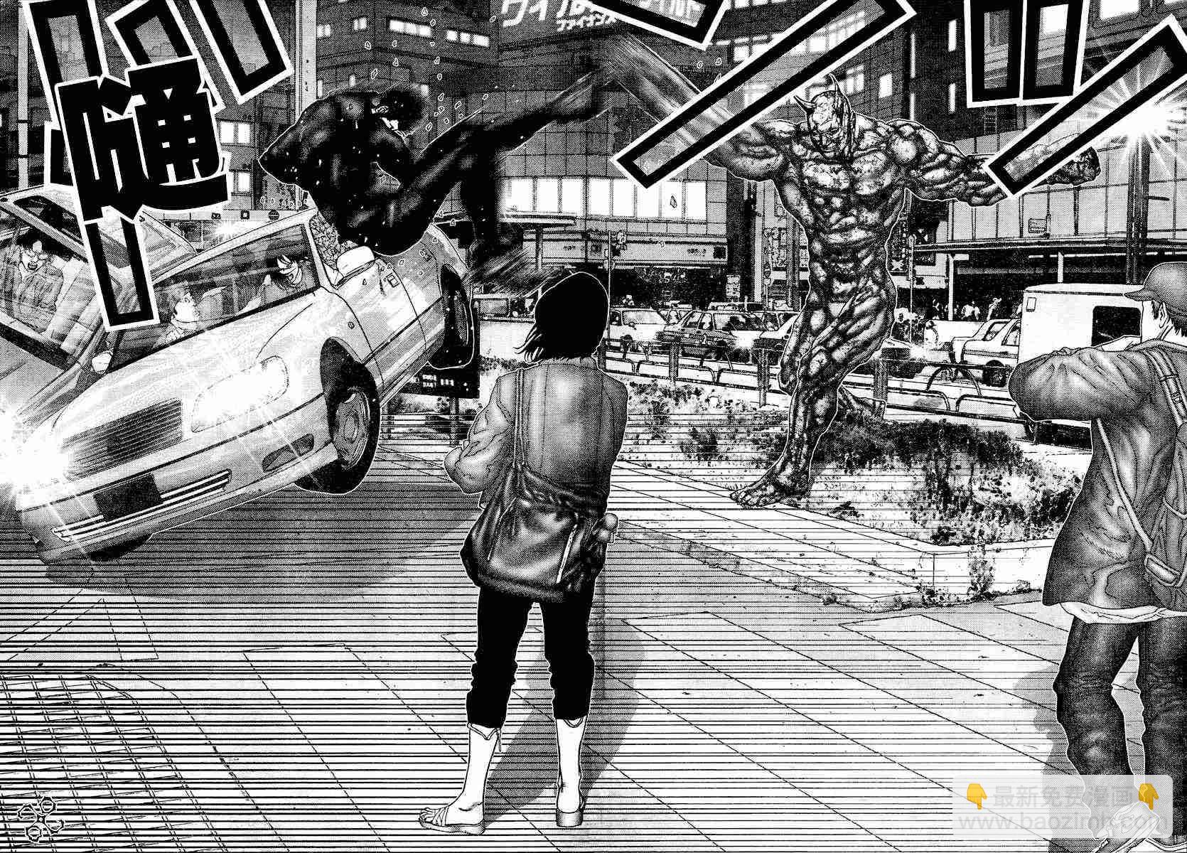 🍱杀戮都市GANTZ 第204话 第9页