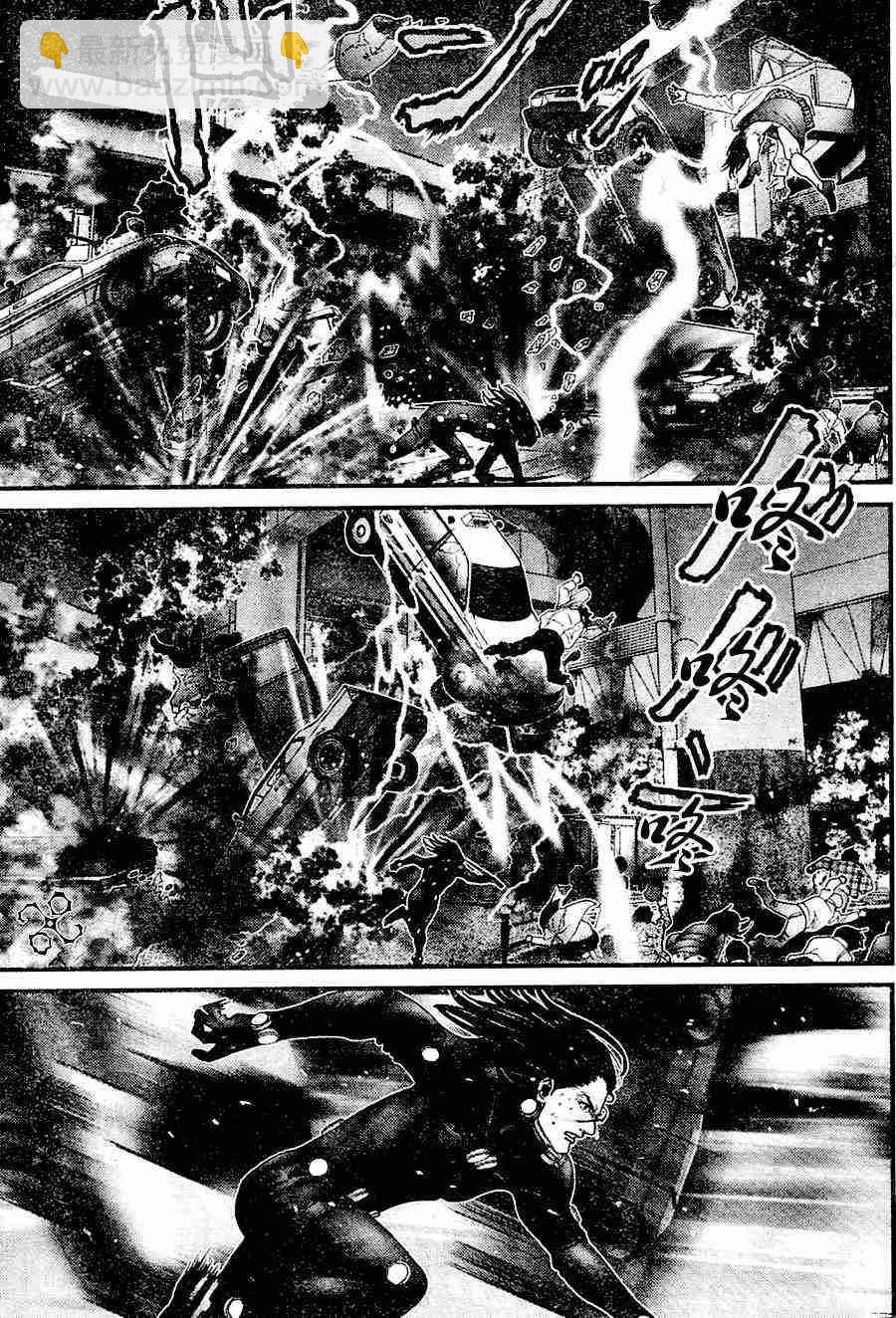 🍱杀戮都市GANTZ 第208话 第8页